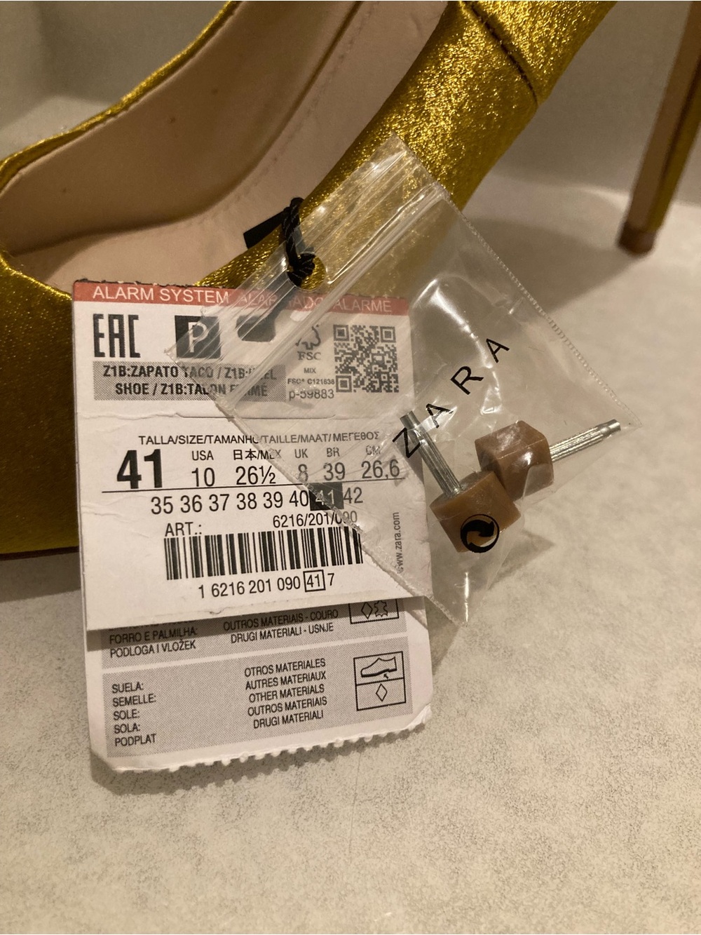 Zara Basic Peacock Embroidered Chartreuse yellow SATIN-EFFECT Pump - Picture 7 of 8